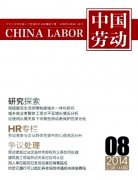 ���Ї��ڄӡ��������������ƌW(xu��)�ڿ������鼰Ͷ��Ҫ��